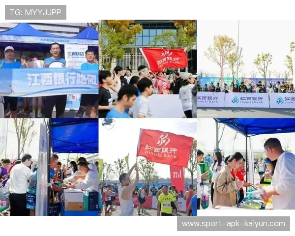 体育内容与城市形象宣传结合，助力地方品牌建设